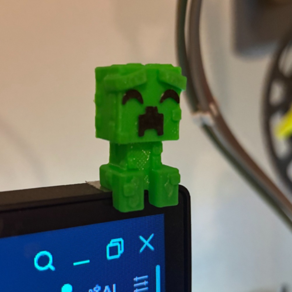Leuke Creeper Dog Computer Mon - 3D Printing Laptop recensie en prijs