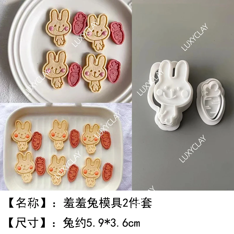 Leuke Cartoon Bunny Biscuit Mo - 3D Printing Rabbit recensie en prijs