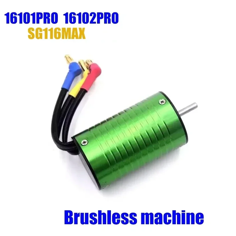 SG116 PRO MAX 16101 16102 PRO  - Lead Screw Stepper recensie en prijs