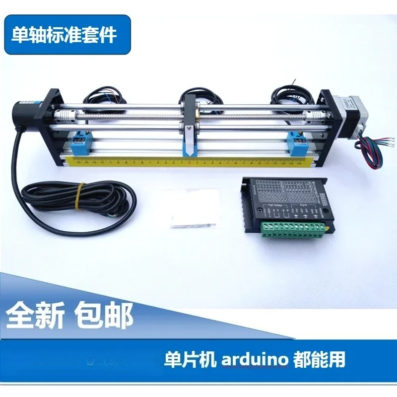 Leer over PLC-stappenmotoren,  - Lead Screw Stepper recensie en prijs