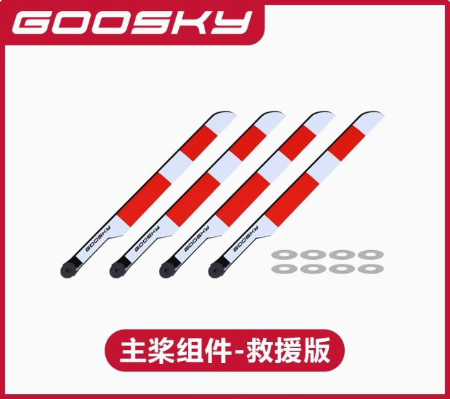 NIEUWE Goosky E2 GPS Air Rescu - Lead Screw Stepper recensie en prijs