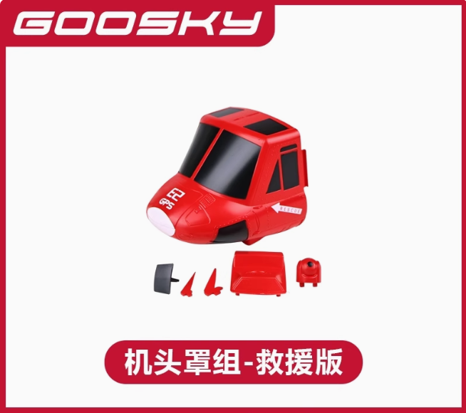 NIEUWE Goosky E2 GPS Air Rescu - Lead Screw Stepper recensie en prijs