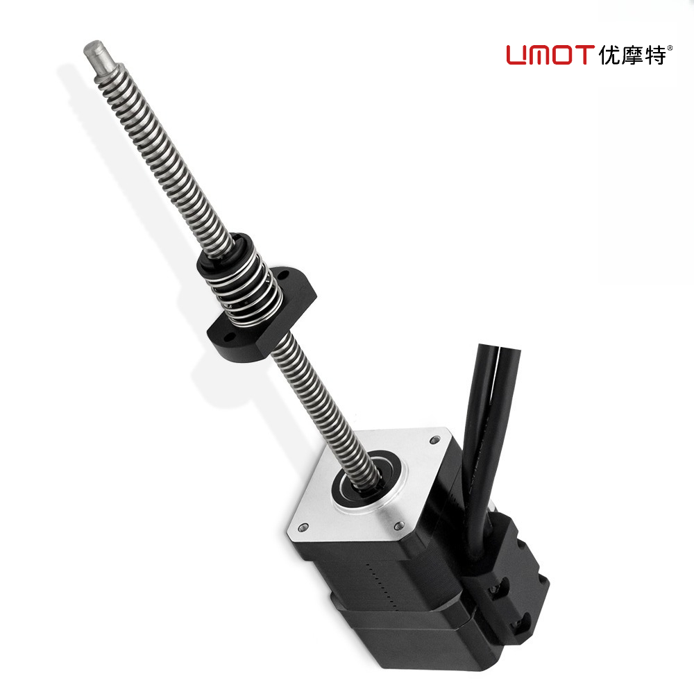 UMOT Dc Nema 17-stappenmotor m - Lead Screw Stepper recensie en prijs